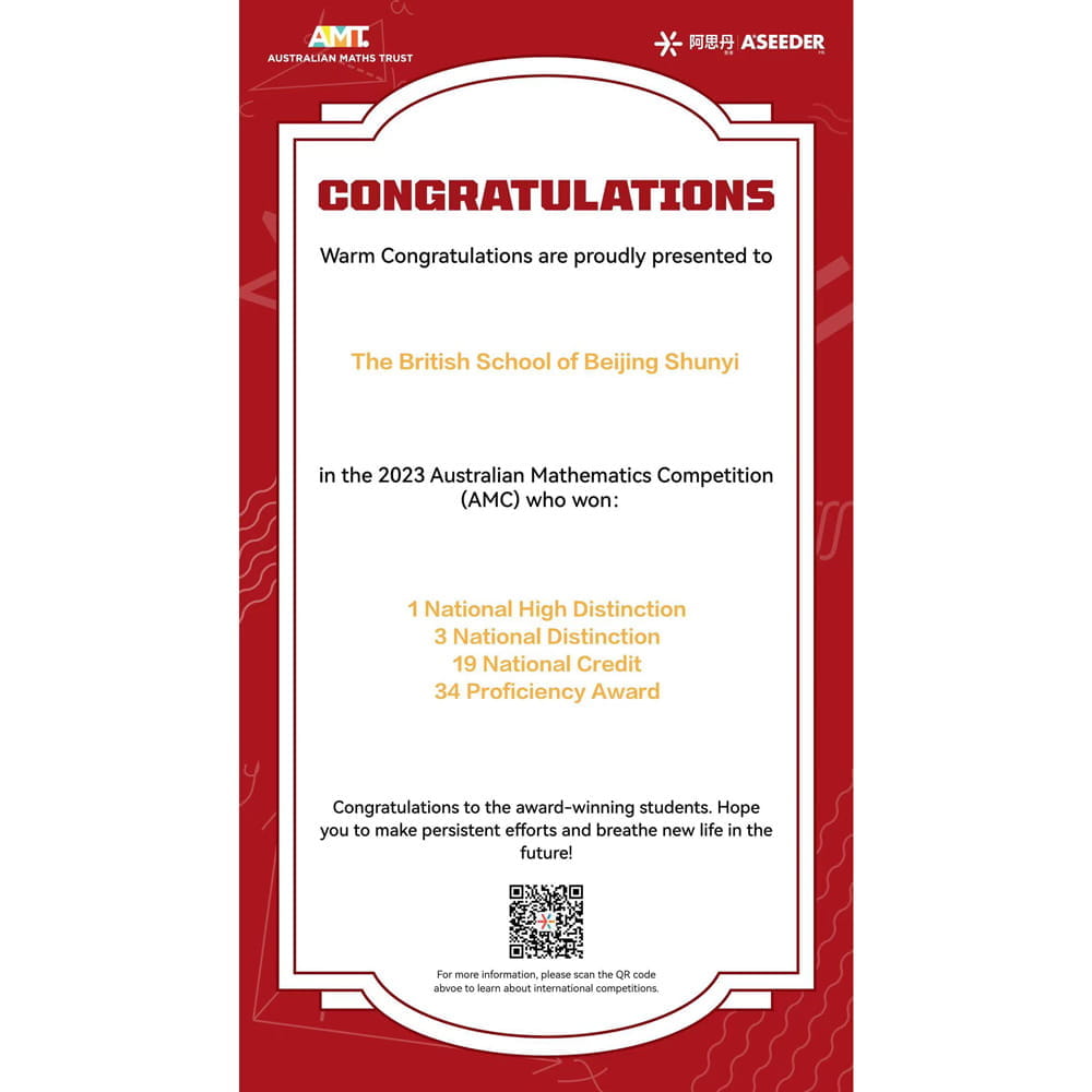 BSB student achieved National First Prize in Australian Mathematics Competition AMC 2023 - BSB student achieved National First Prize in Australian Mathematics Competition AMC 2023