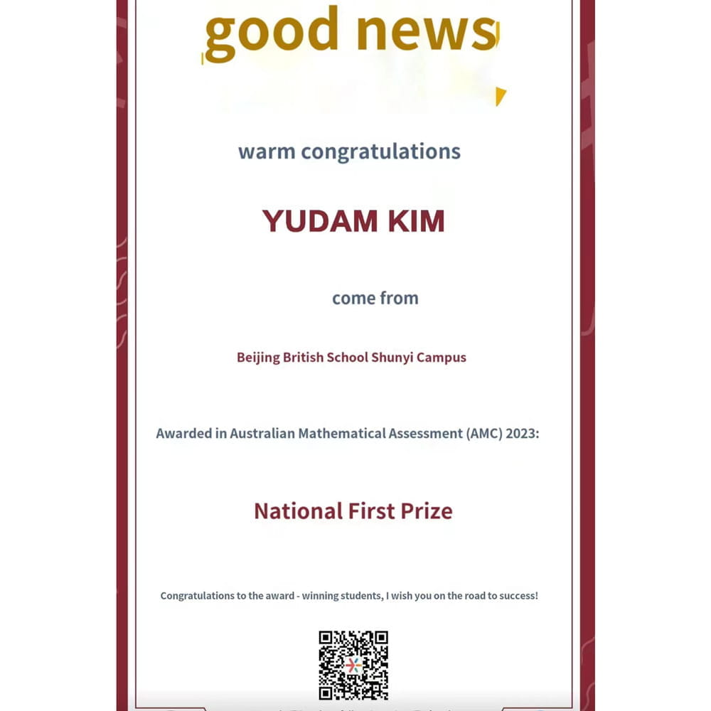 BSB student achieved National First Prize in Australian Mathematics Competition AMC 2023 - BSB student achieved National First Prize in Australian Mathematics Competition AMC 2023
