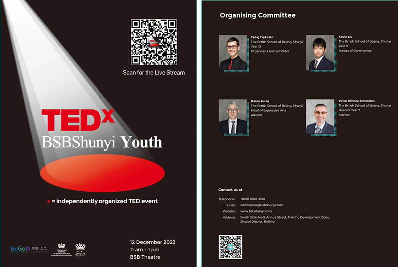 2023 TEDxYouth @ BSB 令人鼓舞人心的活动 - TEDxYouth at BSB Ignites Passion 2023