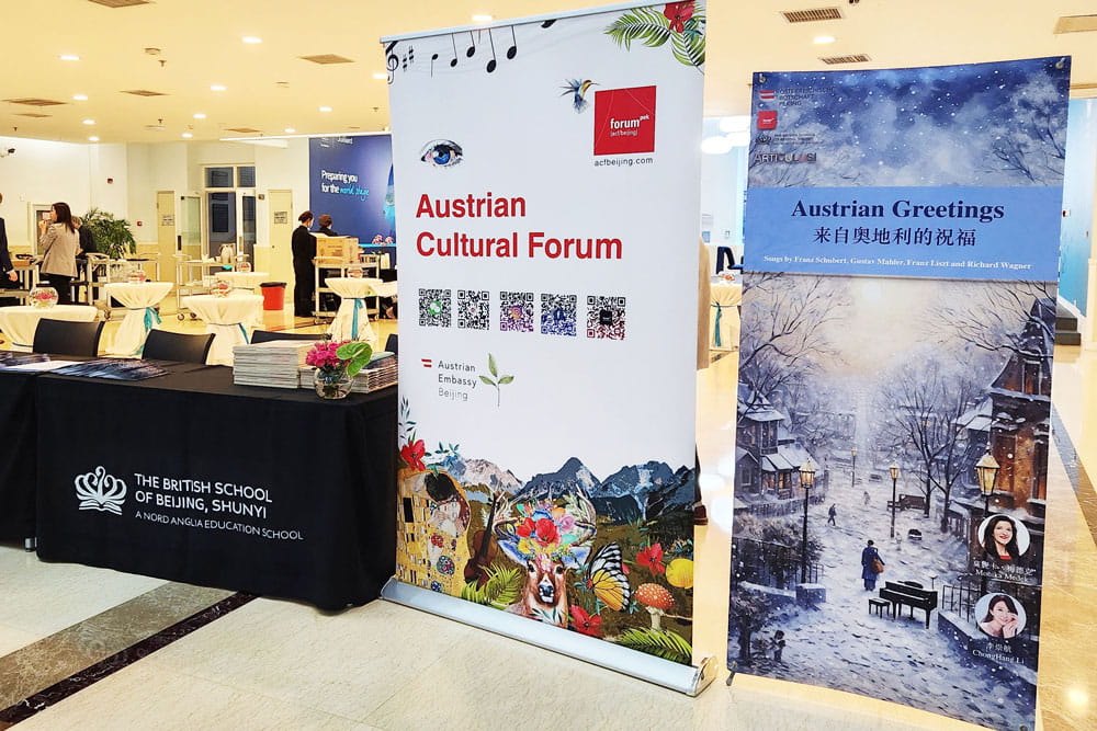 Delightful Evening of "Austrian Greetings" at BSB - Delightful Evening of Austrian Greetings at BSB