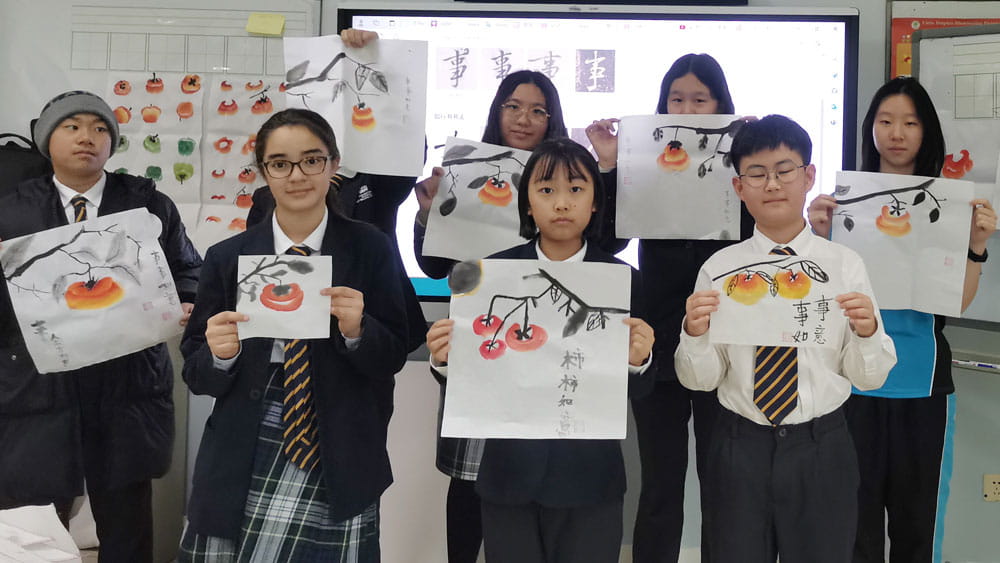 BSB 喜迎龙年 - BSB celebrates the Year of the Dragon