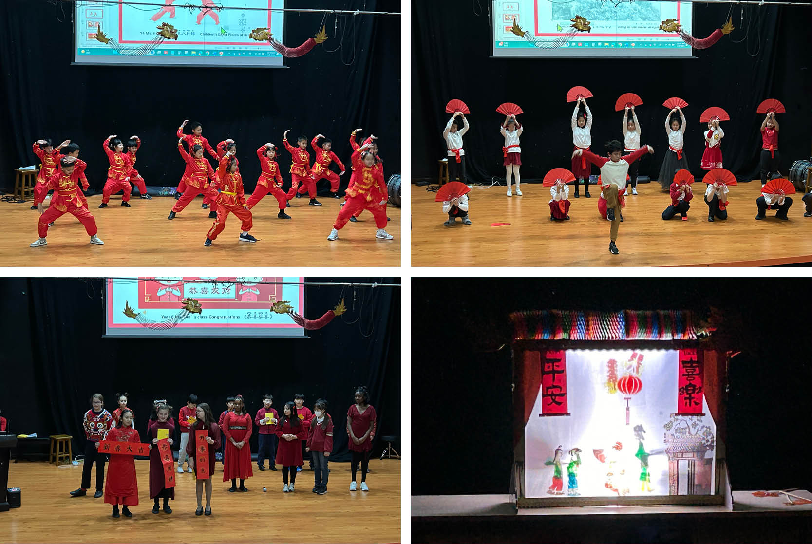 BSB 喜迎龙年 - BSB celebrates the Year of the Dragon