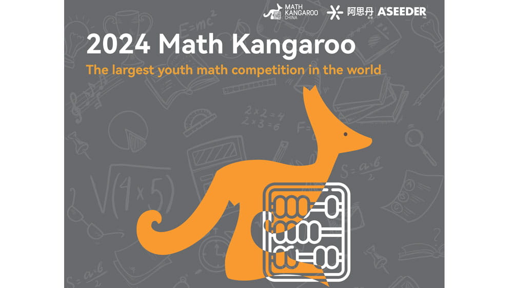 Math Kangaroo 2024 Igniting Mathematical Excellence in Young Minds - Math Kangaroo 2024 Igniting Mathematical Excellence in Young Minds