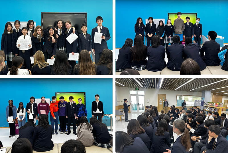 庆祝书籍带来的奇妙旅程2024 - BSB celebrated Book Week 2024