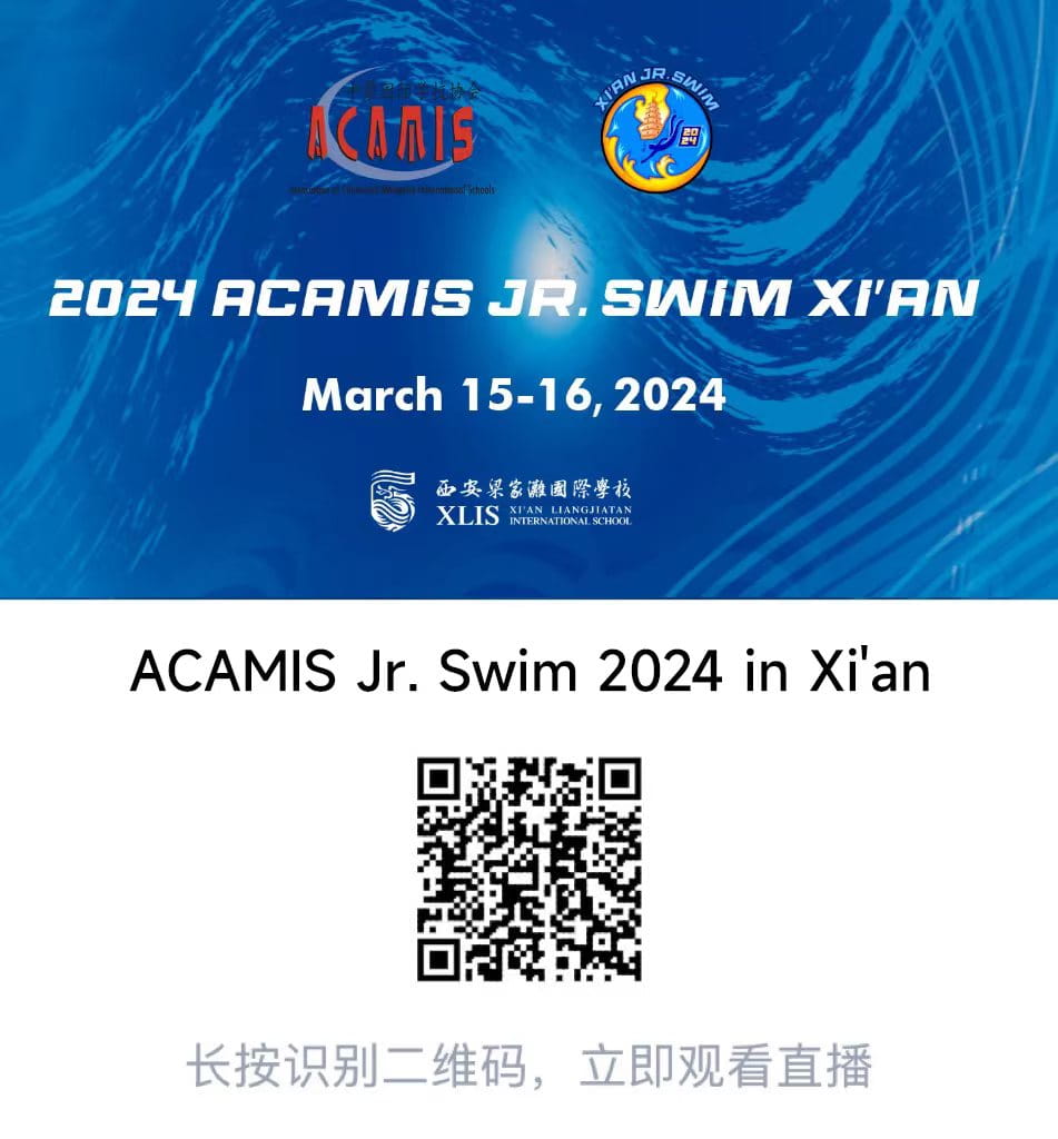 BSB AquaBears at the ACAMIS Junior Swim Meet Xian 2024 - BSB AquaBears at the ACAMIS Junior Swim Meet Xian 2024