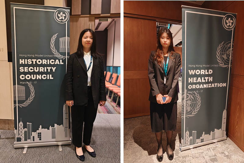 BSB Delegates at the HKMUN and BEIMUN March 2024 - BSB Delegates at the HKMUN and BEIMUN March 2024