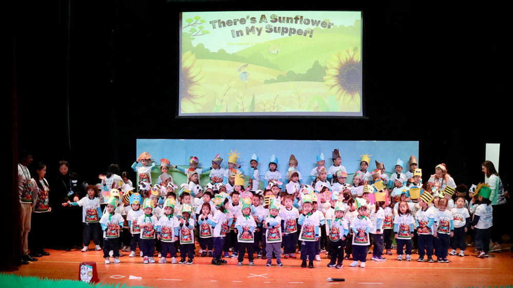 Early Years Oustanding Spring Show 2024 - Early Years Oustanding Spring Show 2024