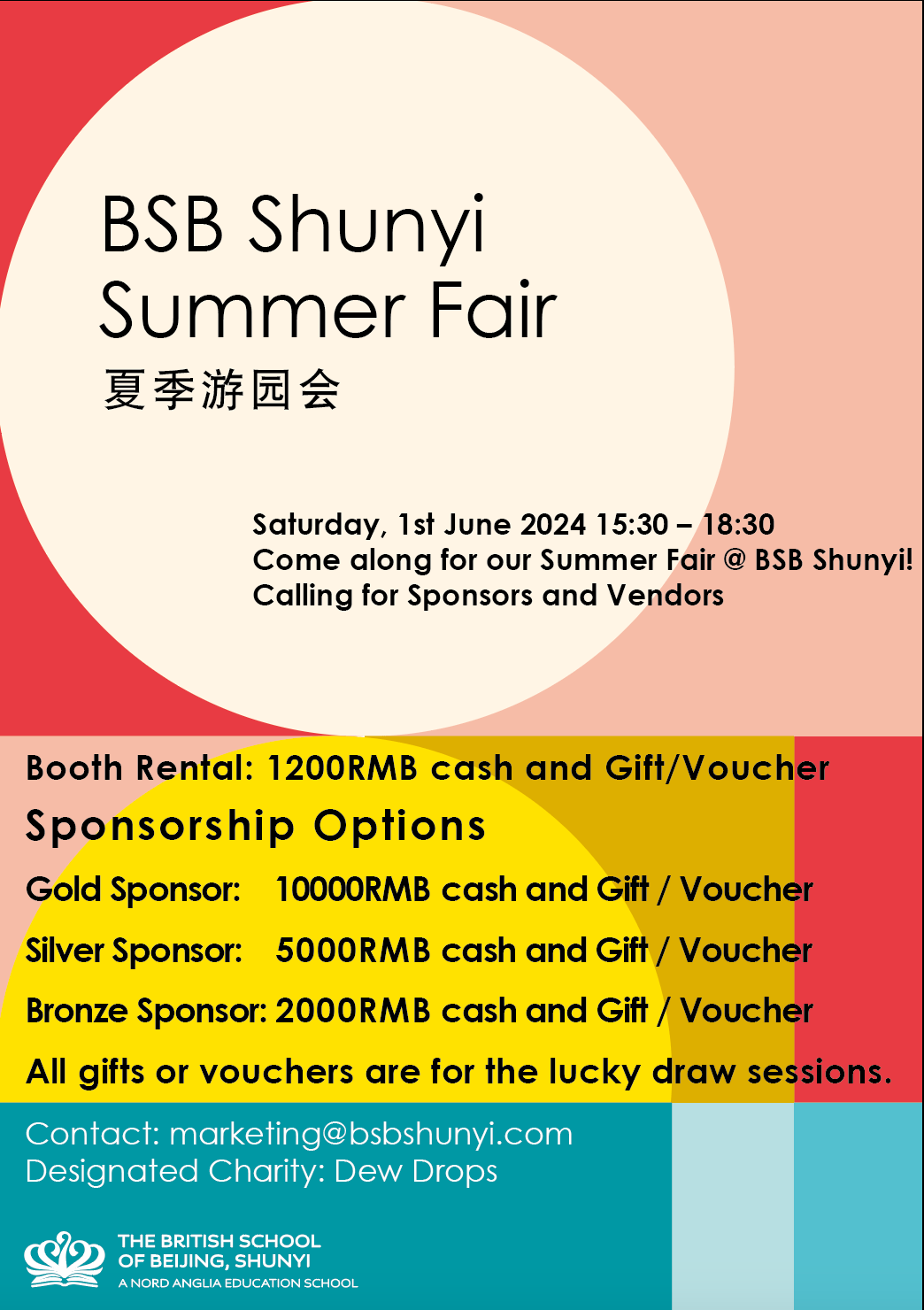 Save the date BSB Shunyi Summer Fayre 1st June - Save the date BSB Shunyi Summer Fayre 1st June