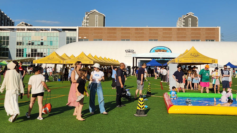 2024 BSB夏季游园会 - 精彩回顾！ - BSB Shunyi Summer Fair 2024 Thank You Everyone
