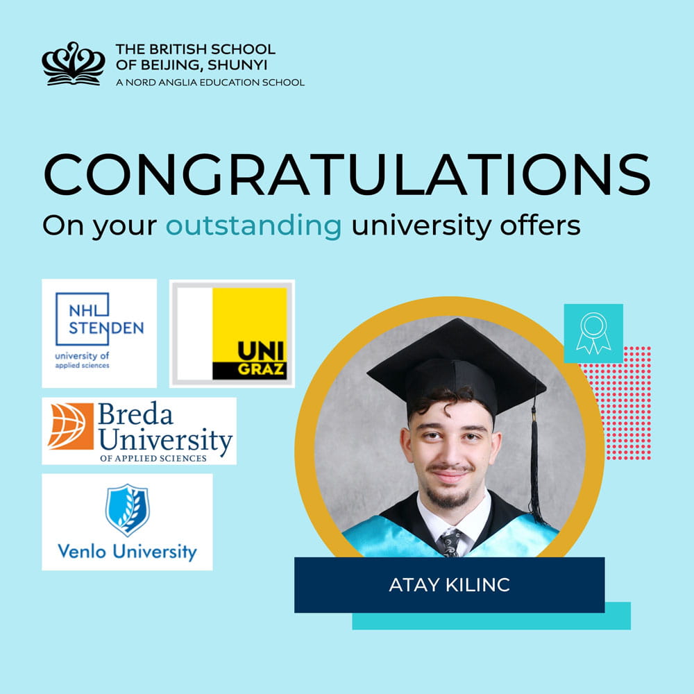BSB 2024届毕业生大学提前录取通知书 - Class of 2024 Outstanding University Offers