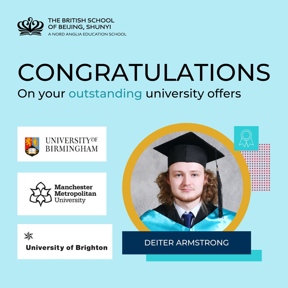 BSB 2024届毕业生大学提前录取通知书 - Class of 2024 Outstanding University Offers