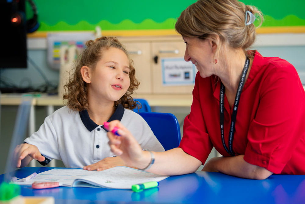 German Primary School Programme | BSB Shunyi - Our German Primary School Programme realising the benefits of Multilingualism