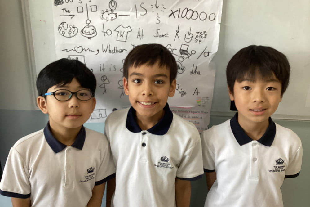 The BSB Journal 2023-2024 Issue 1 - The BSB Journal 2023-2024 Issue 1