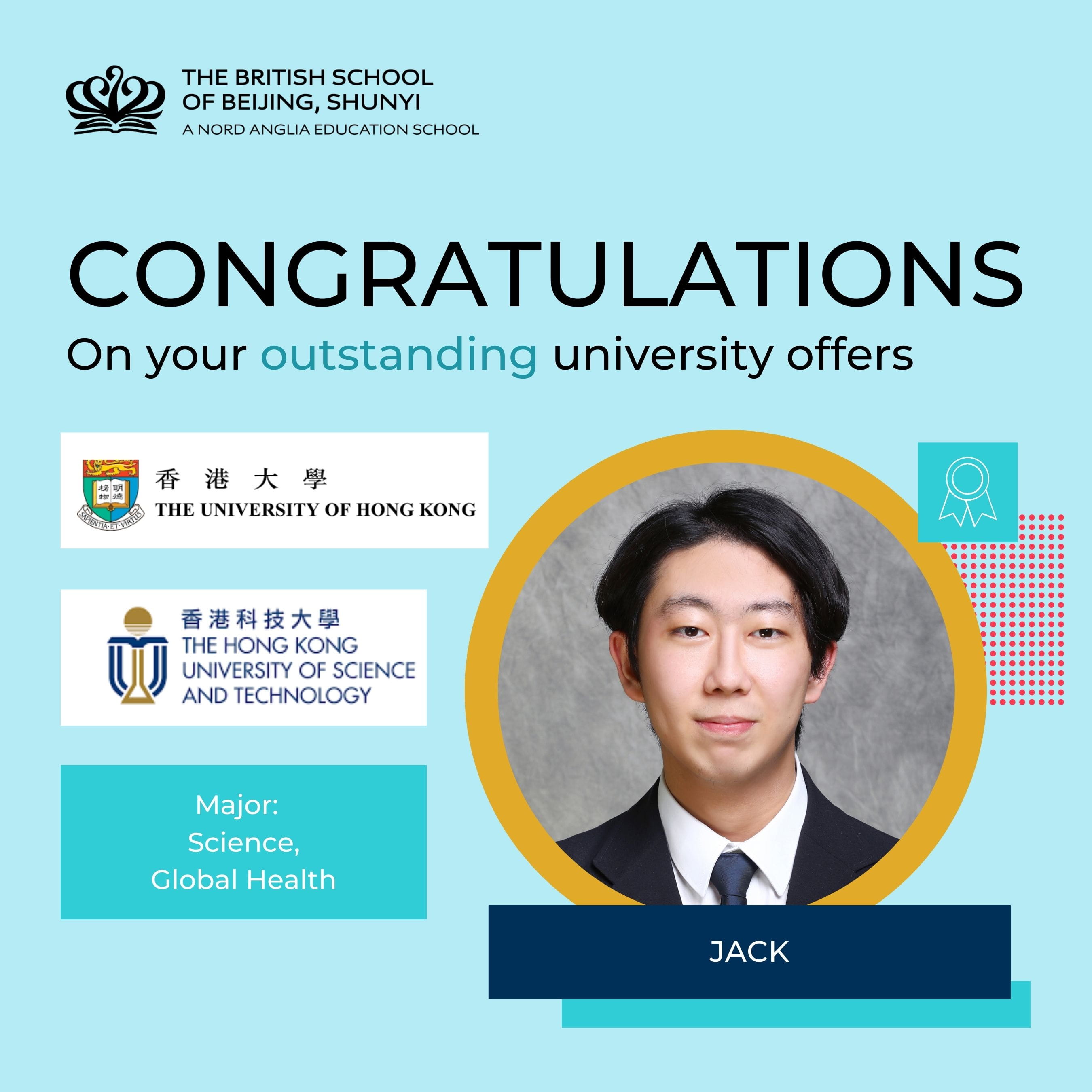 Outstanding University Outcomes at the British School of Beijing Shunyi - Outstanding University Outcomes at the British School of Beijing Shunyi