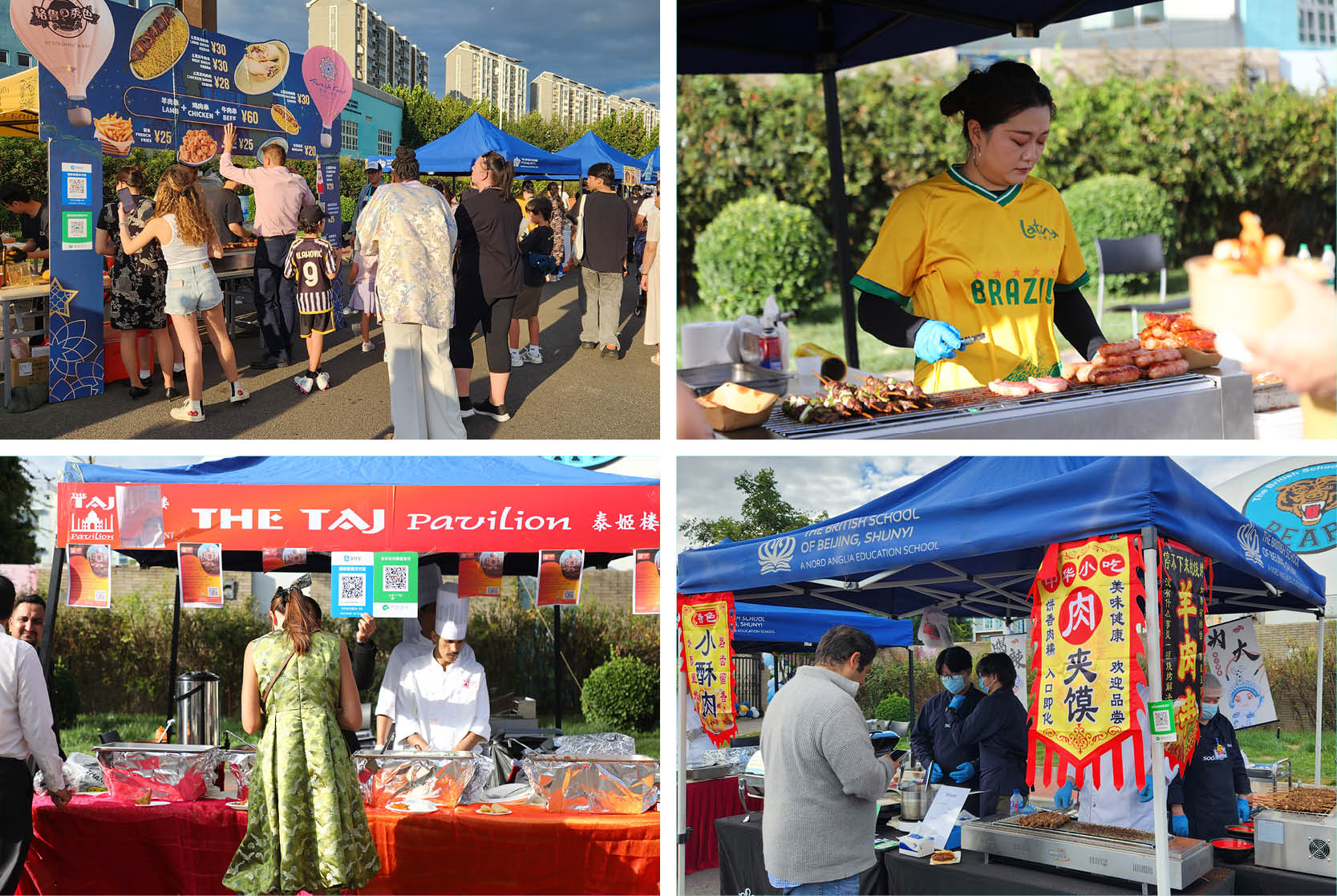 北京英国学校庆祝国际日2024 - BSB Community came together for International Day 2024