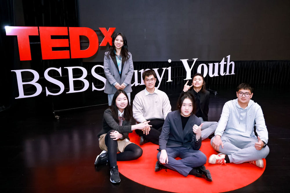 Inspired by TEDxBSB Shunyi Youth 2025 - Inspired by TEDxBSB Shunyi Youth 2025