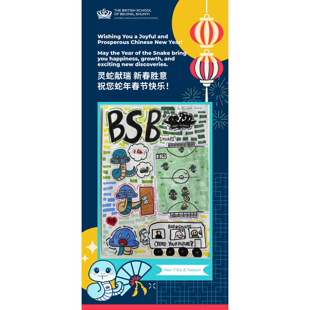 BSB Shunyi welcomes Lingling A Journey of Learning with NAE - BSB Shunyi welcomes Lingling A Journey of Learning with NAE