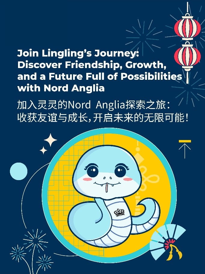 北京英国学校-顺义校区 迎来灵灵 一同开启Nord Anglia的友谊、学习与探索之旅 - BSB Shunyi welcomes Lingling A Journey of Learning with NAE