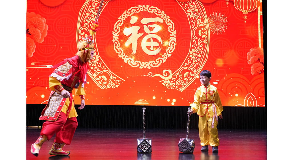 蛇年新春快乐！ - Lunar New Year Celebration at BSB 2025