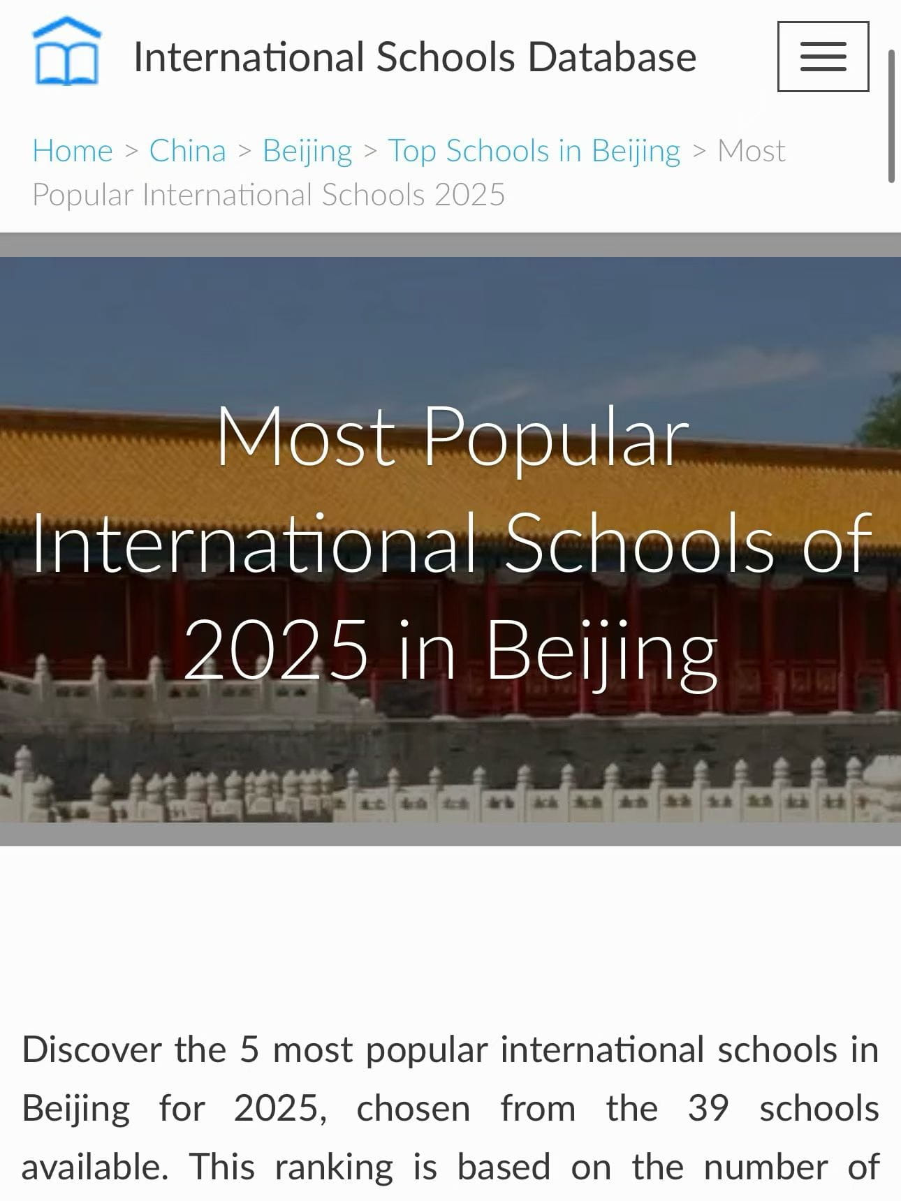 BSB Shunyi Named Top 5 Most Popular International School in Beijing 2025 - BSB Shunyi Named Top 5 Most Popular International School in Beijing 2025