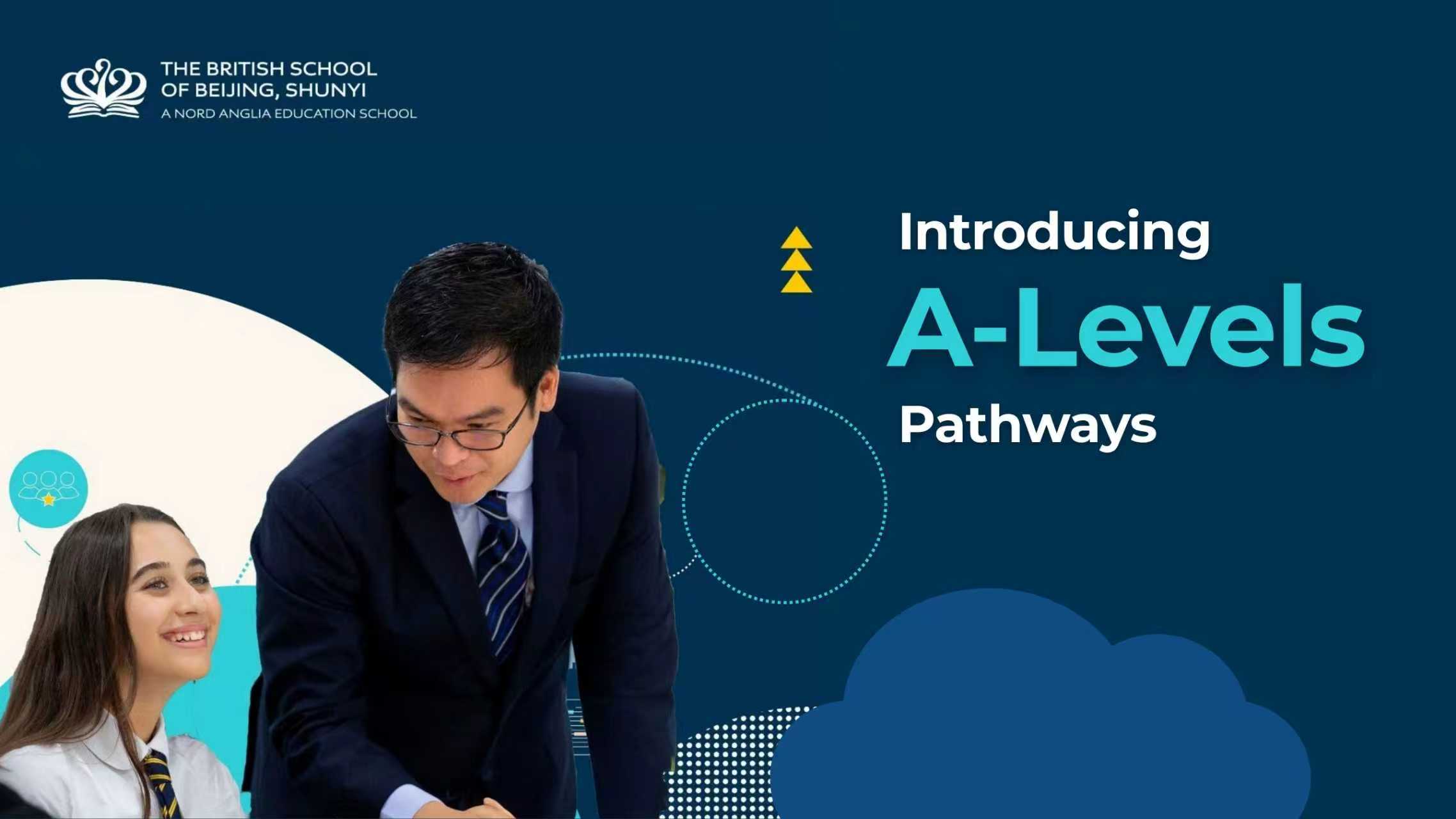北京英国学校扩展高中阶段课程,正式推出 A-Level 课程体系 - BSB Shunyi Expands Post-16 Programme with the Launch of A-Levels Pathways