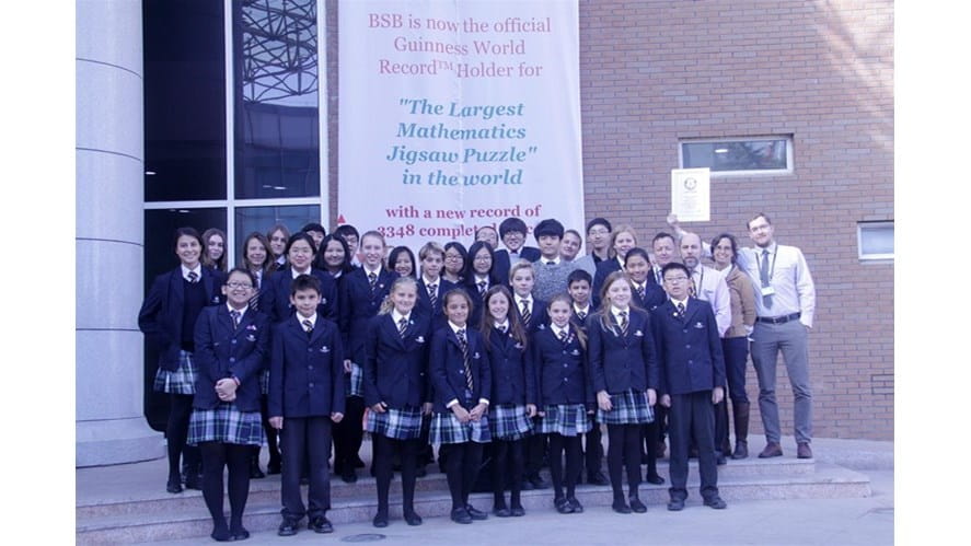 BSB is the Guinness World RecordTM Holder for "The Largest Mathematical Jigsaw Puzzle" - bsb-is-the-guinness-world-recordtm-holder-for-the-largest-mathematical-jigsaw-puzzle