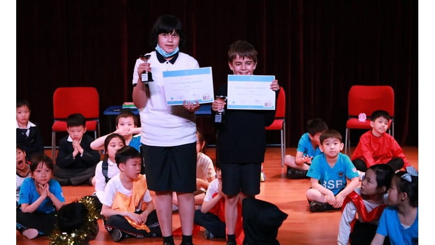 2021年4月BSB Scratch竞赛 - bsb-scratch-competition-april-2021