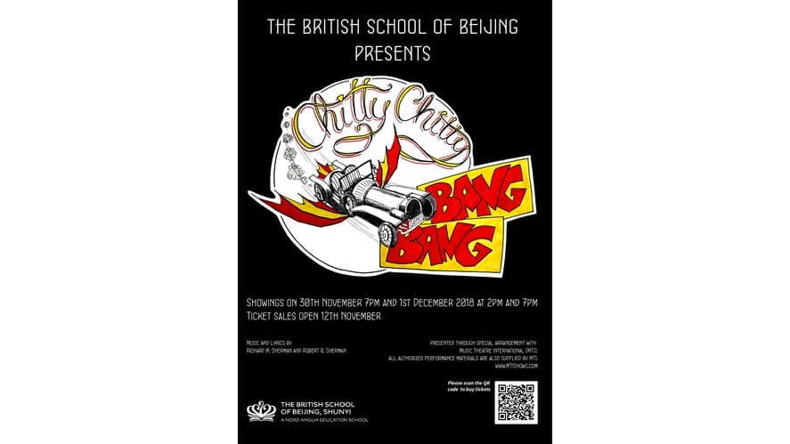 11月30日和12月1日,《飞天万能车》等你来! - come-and-see-chitty-chitty-bang-bang-nov-30-and-dec-1