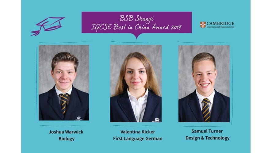 北京英国学校学生获得2018年国际中学教育普通证书（IGCSE）中国区状元 - highest-igcse-marks-in-china-achieved-by-bsb-students-2018