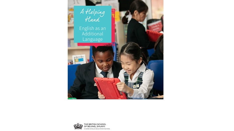 2019-2020年小学英语辅导班毕业生 - primary-eal-graduates-2019-2020