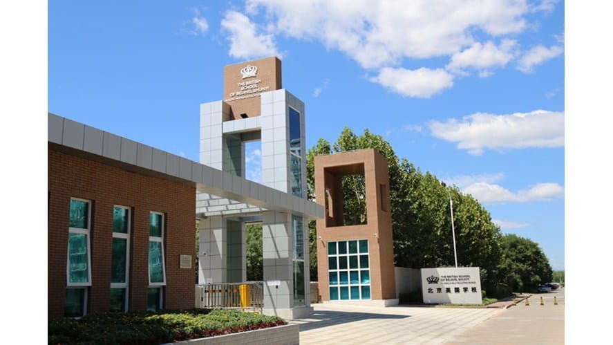 校长信 —— 新学年学校管理团队成员的变化 - principals-update-senior-leadership-changes-for-the-new-academic-year