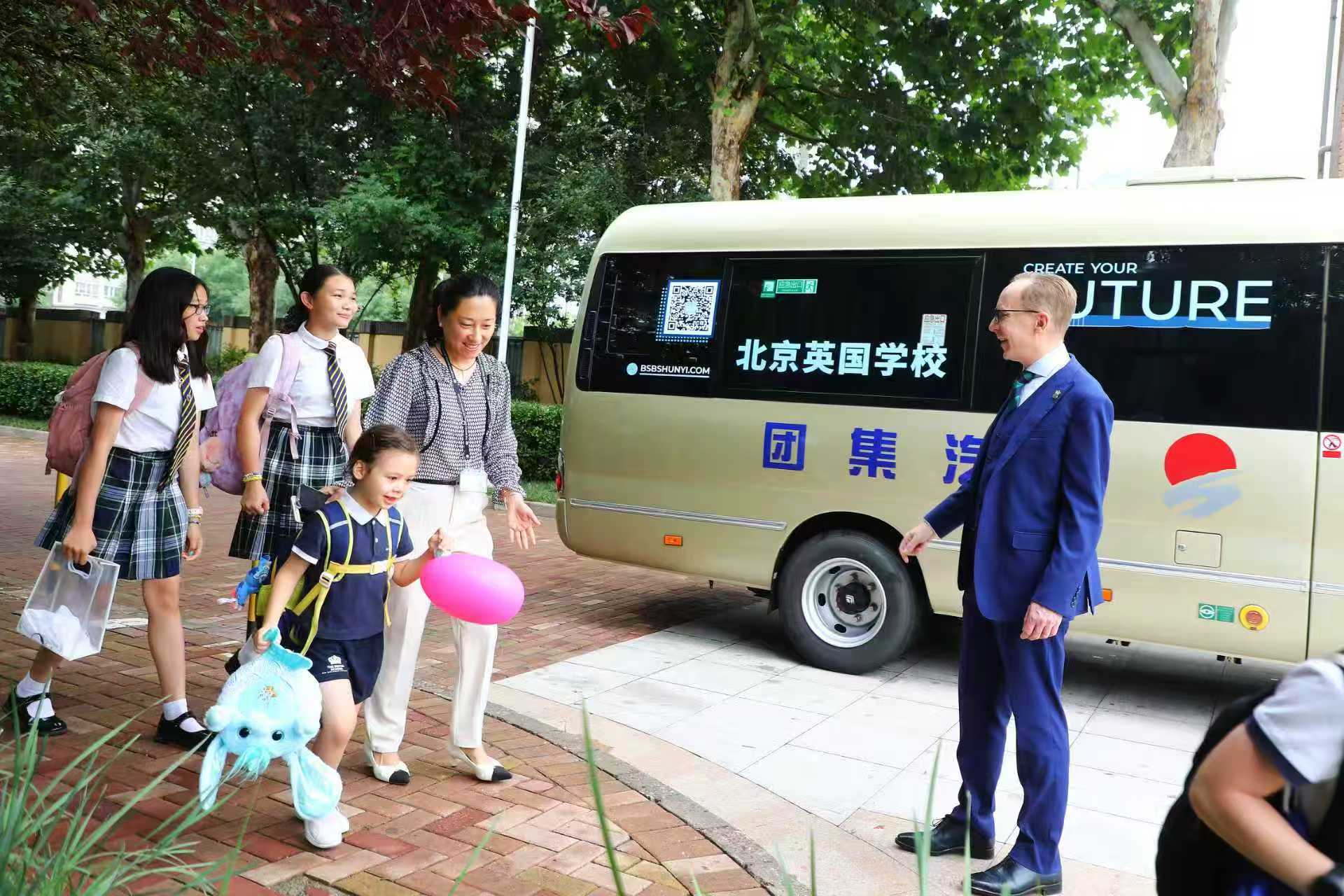 Bus Service | The British School of Beijing, Shunyi - Content Page Header
