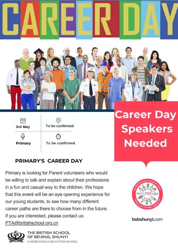 邀请参加家长委员会 2024年4月24日会议 - A message from your PTA April 24 Meeting Primary Career Day