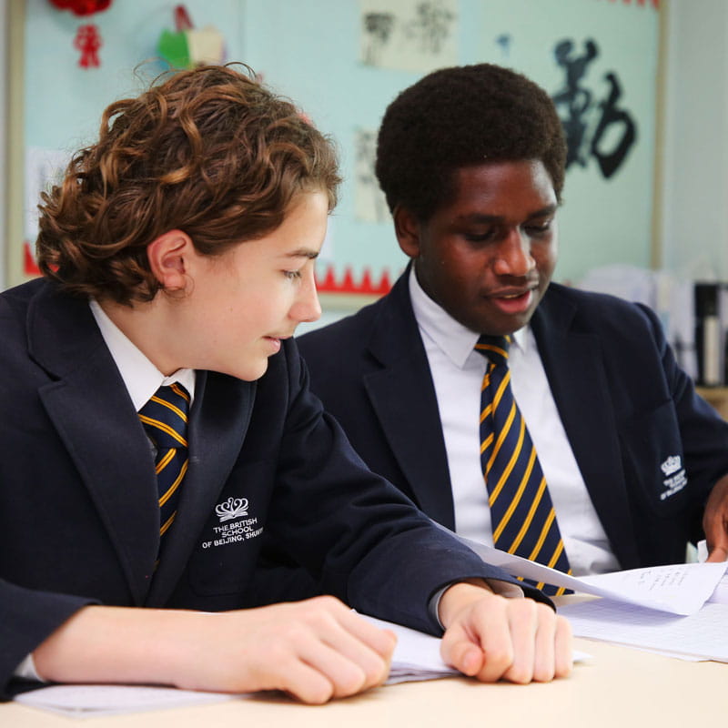 Parent Essentials | BSB Shunyi - BSB Shunyi Feature Cards 2 Parent Portal