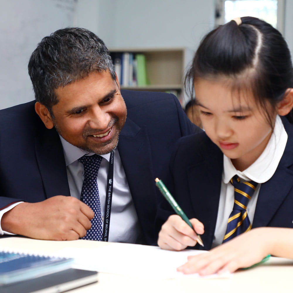 Our Staff & How We Teach | The British School of Beijing, Shunyi - Feature Cards Tabs