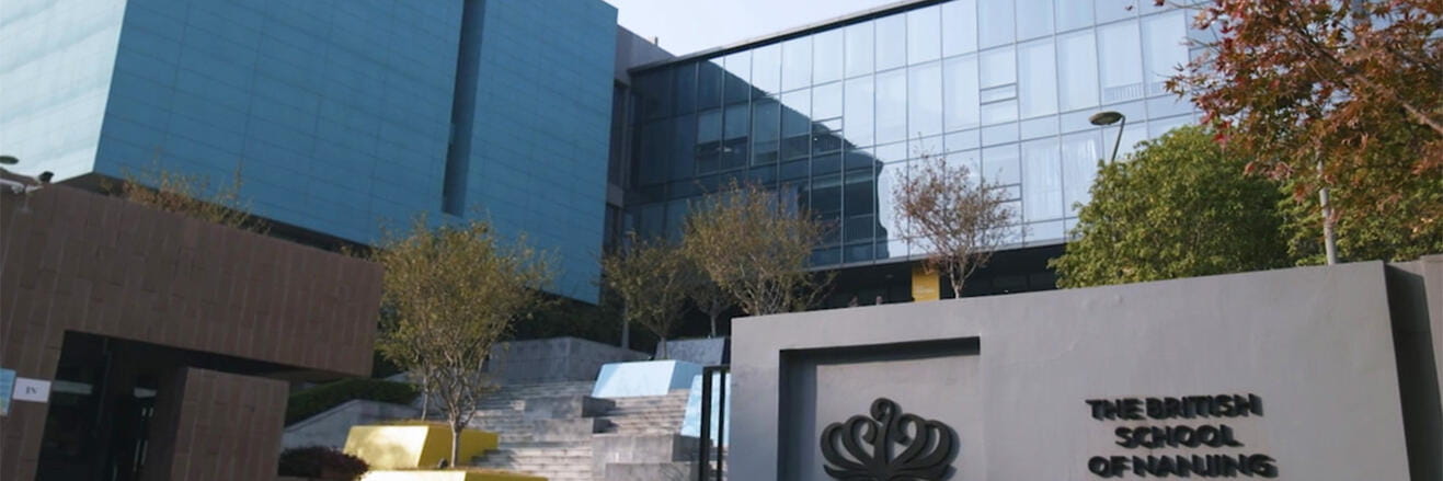 Image_BSN Nanjing_Facilities_01