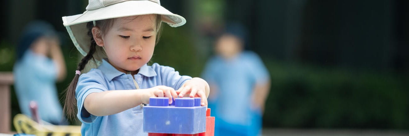 EYFS Curriculum School Nanjing | BSN Nanjing - 01 - Content Page Header