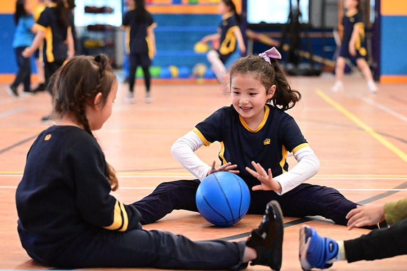 校园环境｜南京英国国际学校 - 08 - Carousel Default