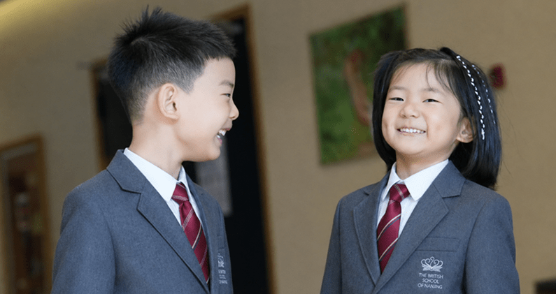 Parent Essentials | British School Nanjing - Feature Cards Pattern