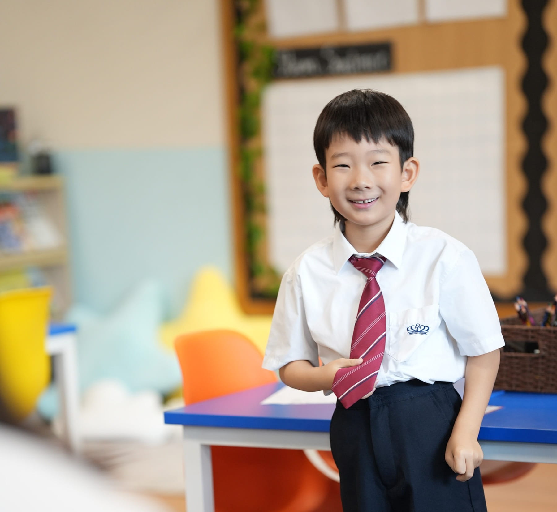 About Us | British School Nanjing - 02 Image-50-50