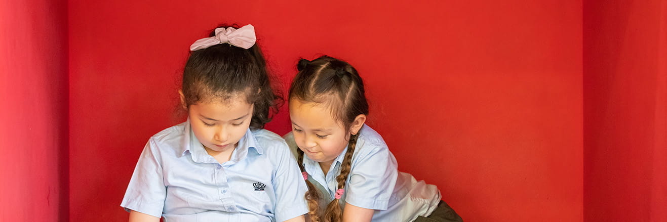 Contact Us | British School Nanjing - Tertiary Page Header