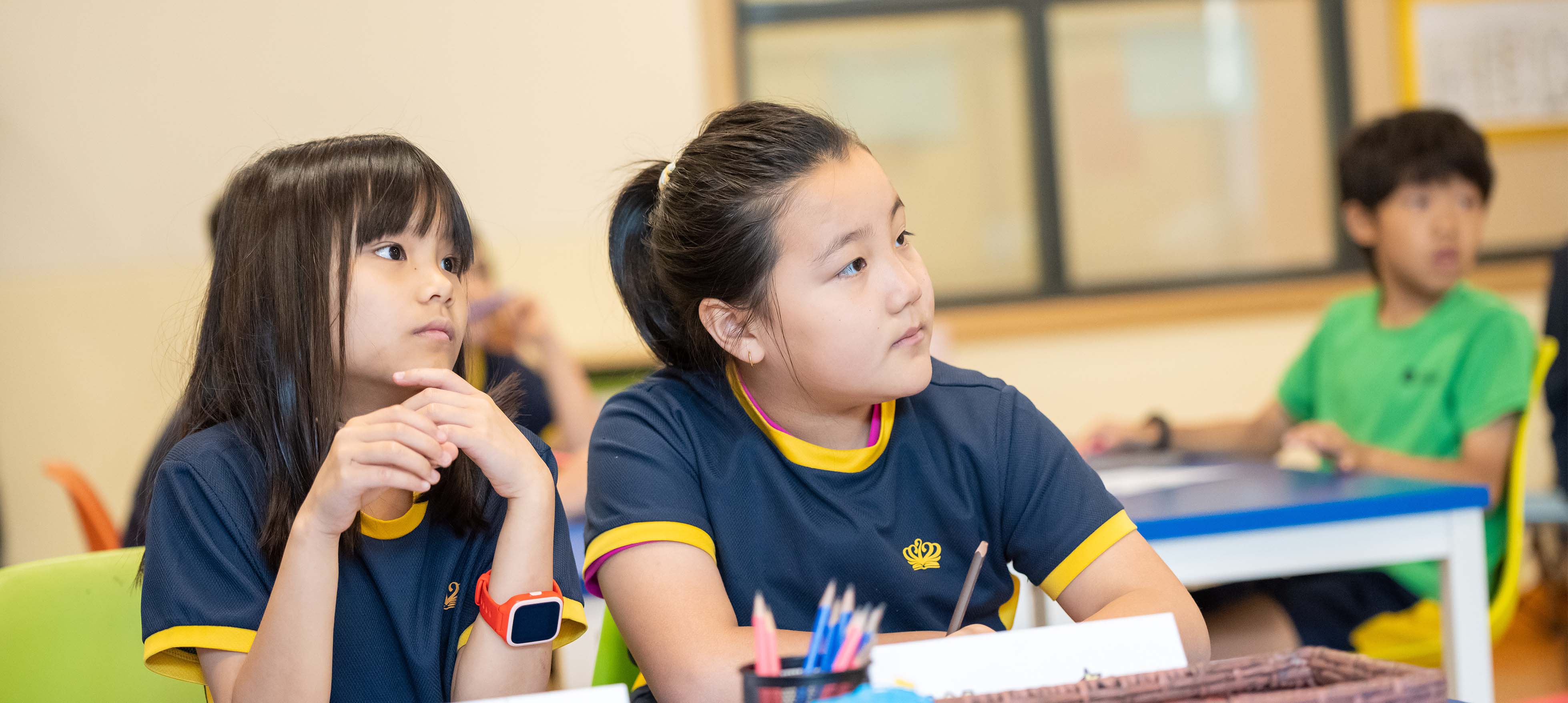 FAQs | British School Nanjing - FAQ page block