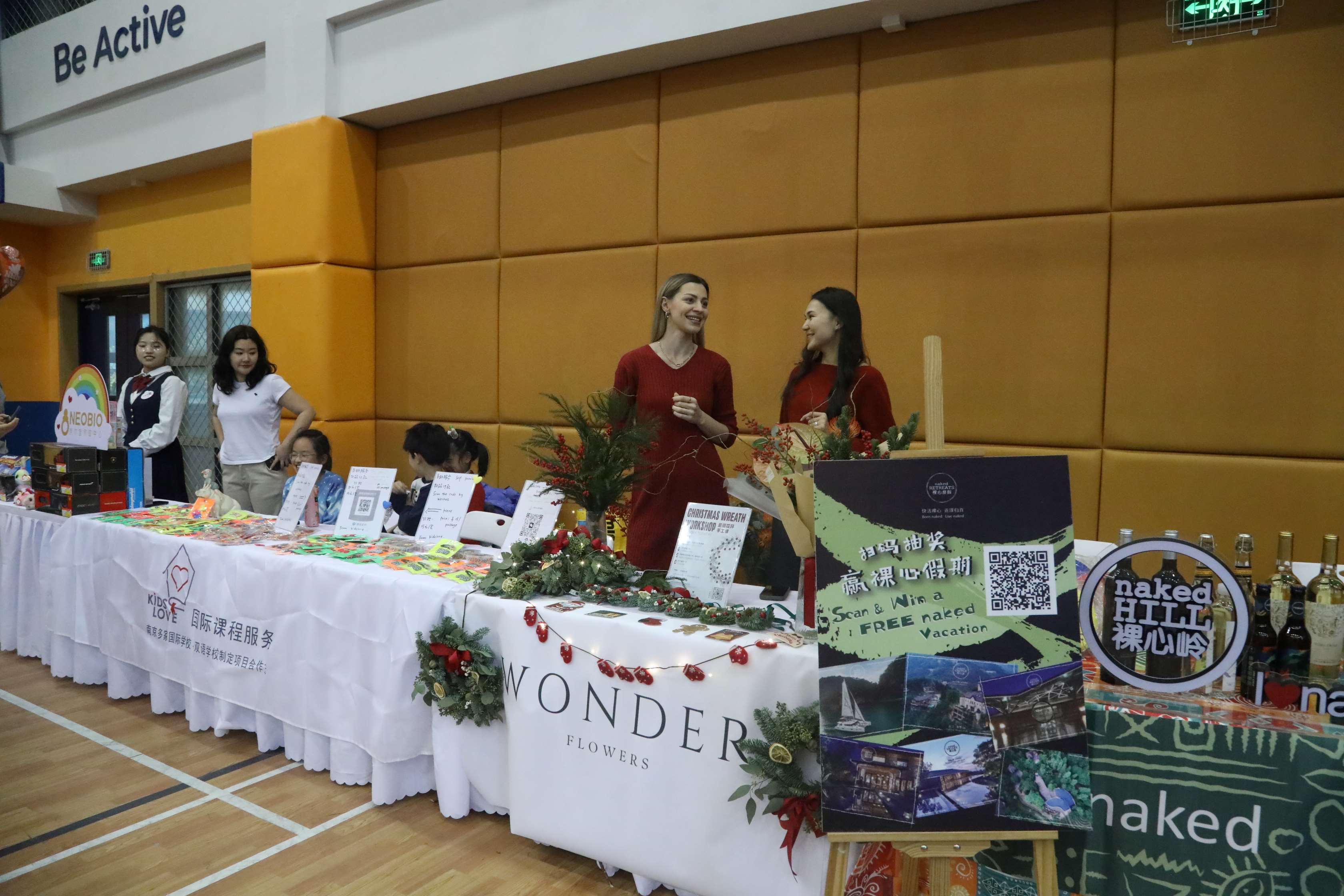 BSN Christmas Fair - Christmas Fair