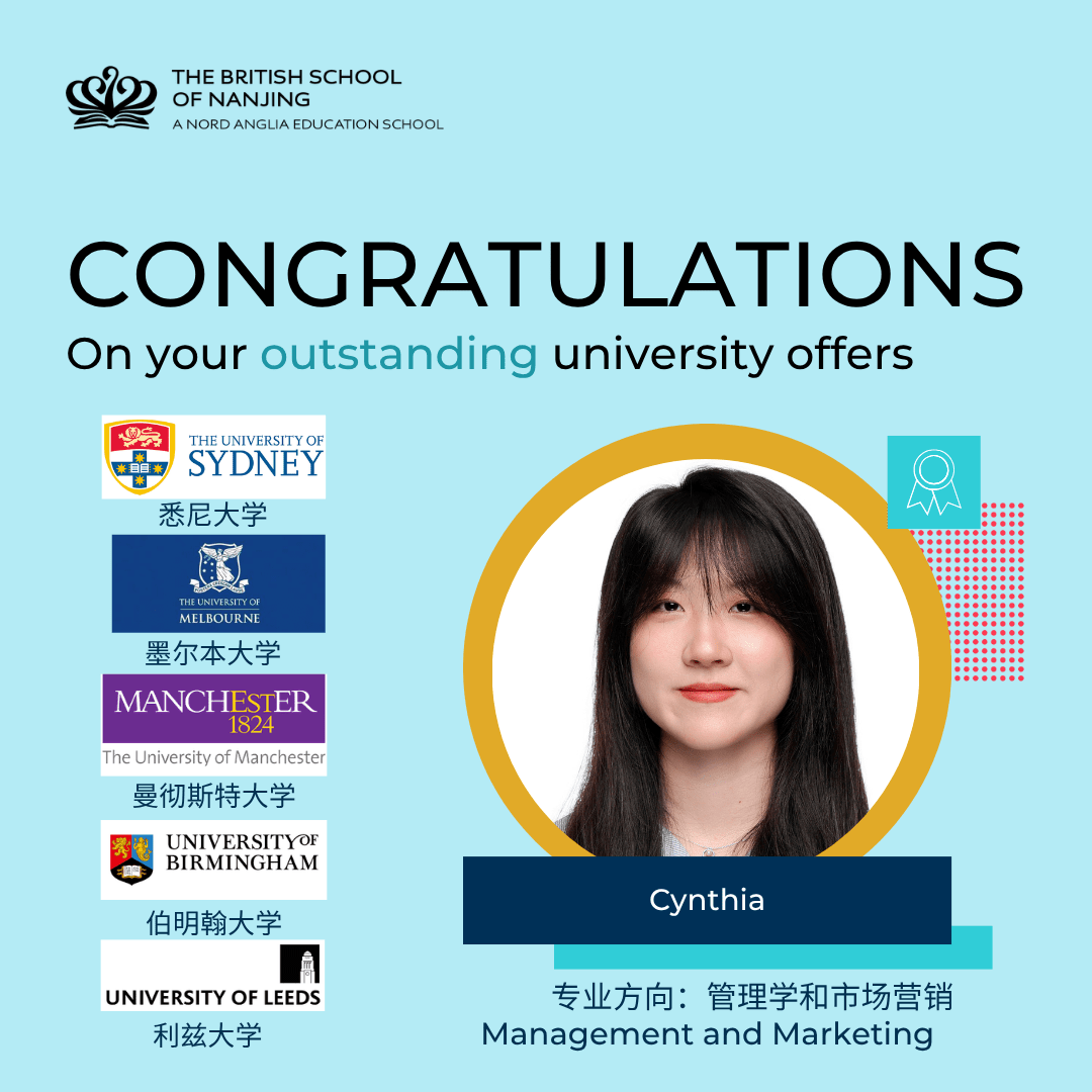 University Offers 2026 - University Offers 2026