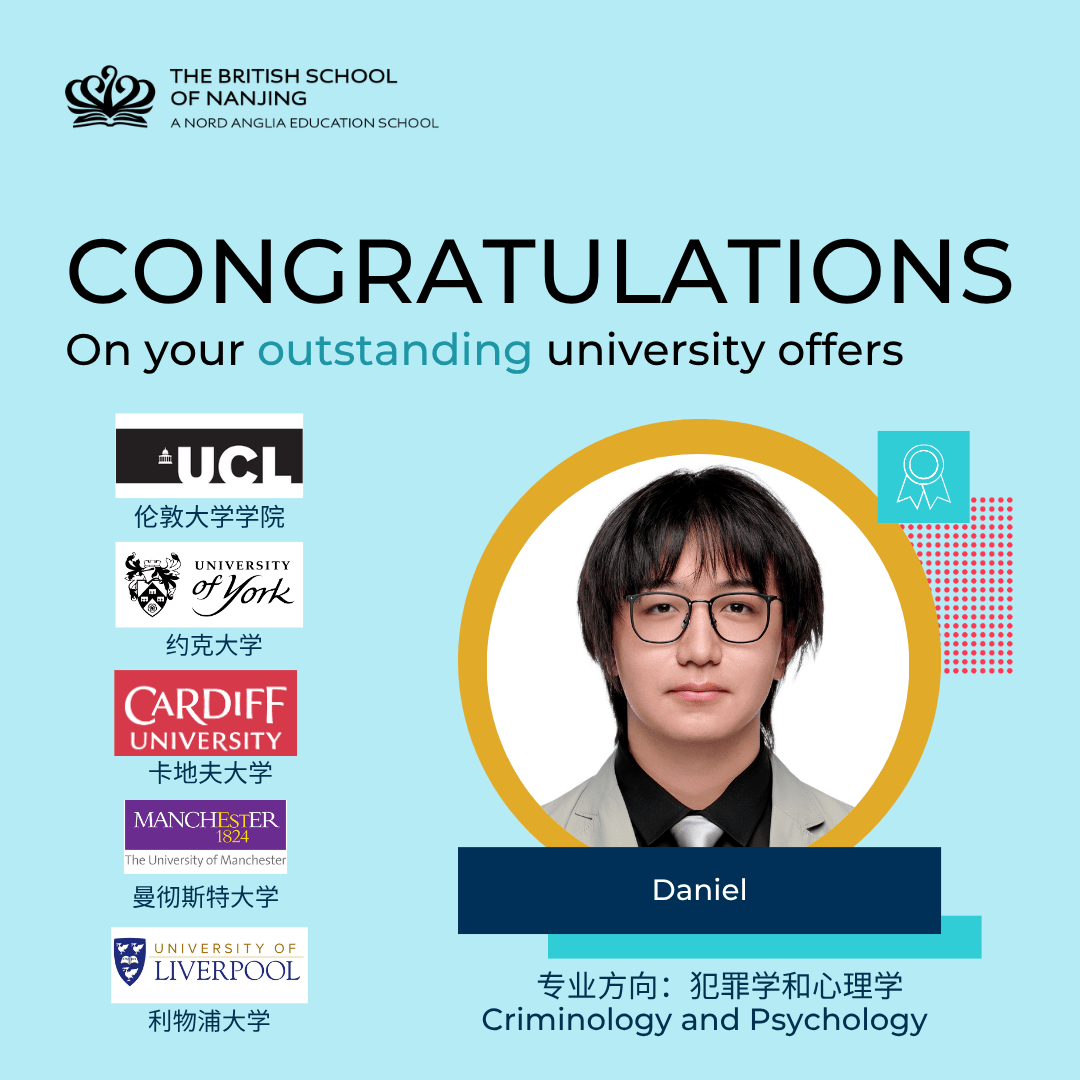 University Offers 2026 - University Offers 2026