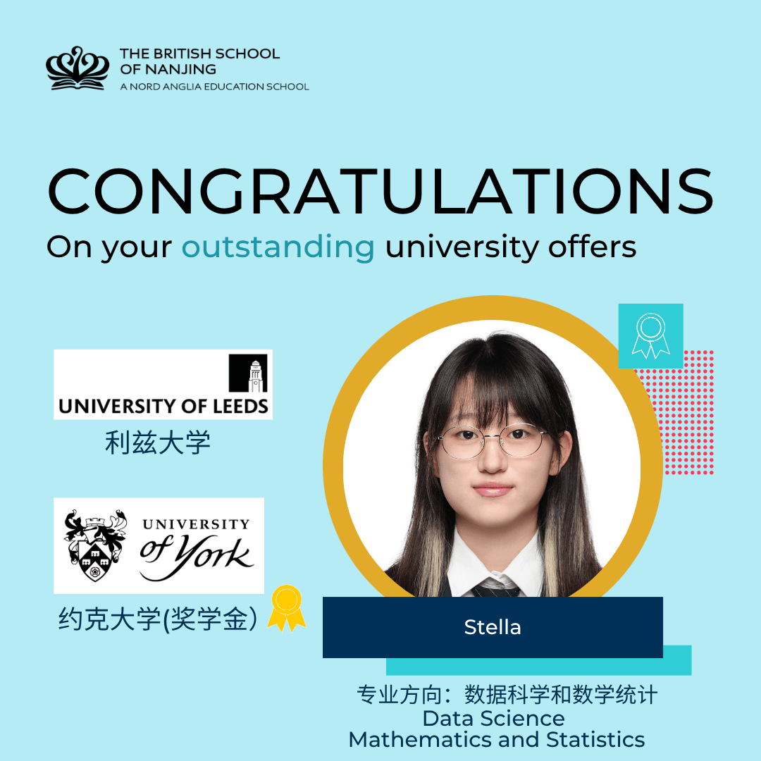 University Offers 2026 - University Offers 2026