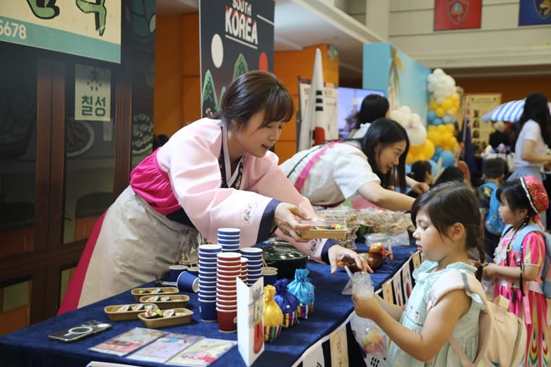 A Journey Through Cultures at BSN - A Journey Through Cultures at BSN