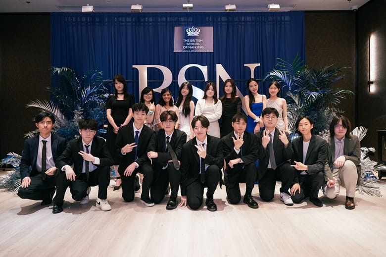 Class of 2026毕业舞会 - Class of 2026 graduation prom