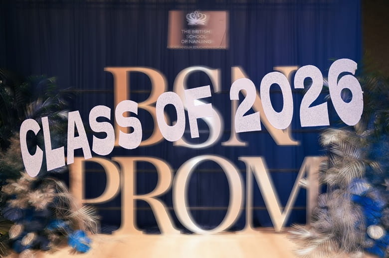 Class of 2026 graduation prom - Class of 2026 graduation prom