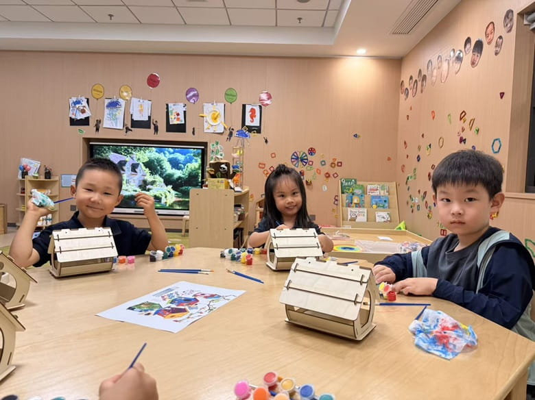 2026夏令营 - 2026 Summer camp
